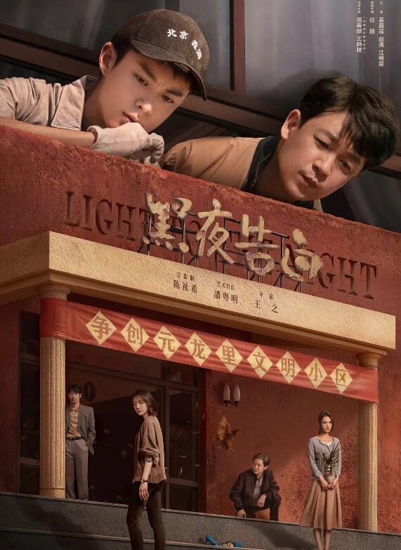 眼镜哥迷奸VCA店员被迷晕后昏迷不醒全身肌肉松弛任由啪啪惊险刺激 - 飛機AV