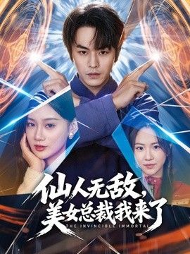 饼干姐姐-兔兔姐姐上门服务 定制兔女郎专属为您服务 精液可以射进来哦 - 飛機AV
