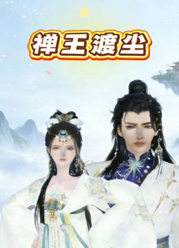 YY直播母公司BIGO平台极品高颜值热门女主播《草帽》重磅私人定制 露脸全裸紫薇高潮喷水身材无敌1 - 飛機AV