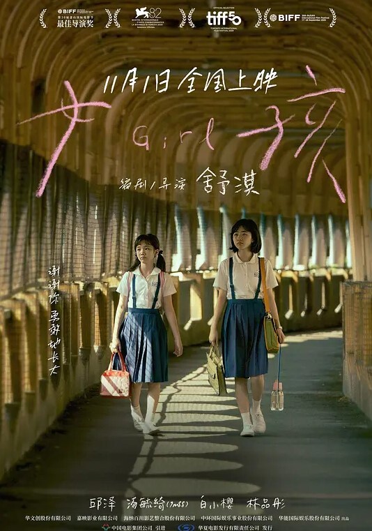 村长探花探秘偏僻农村找站街村姑吃快餐100块的长发少妇简陋平房内x性交易 - 飛機AV