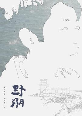 【意大利】好色的意大利人！(1987) - 飛機AV