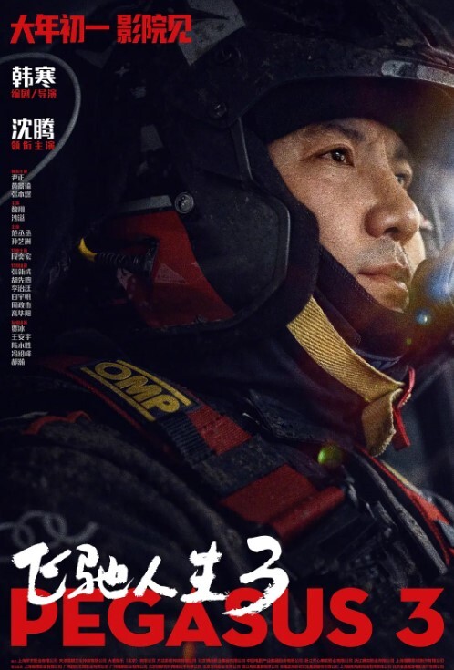 抖音美女反差女神感觉真骚啊那对大奶子晃得眼都花了浪得没边儿这娘们儿也太敢玩了就爱这刺激 - 飛機AV