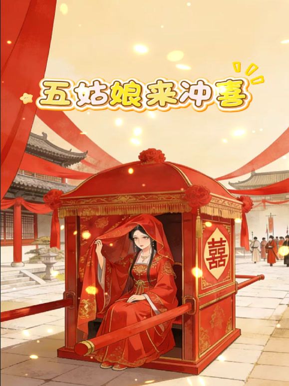 二月最新流出❤️新系列魔手☛外购《精品前景高颜值》人美B靓极品白虎无毛逼小靓妹来事了 - 飛機AV