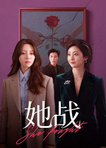 兄骚通奸和变态表哥老婆偷情嫂子说手机装了定位离开家就打电话 - 飛機AV