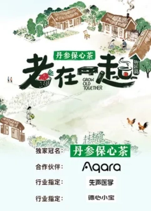 酒店偷拍女秘书在午休时间和上司去酒店泡浴缸并且激情啪啪 - 飛機AV