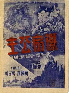 青青青手机在线 - 飛機AV