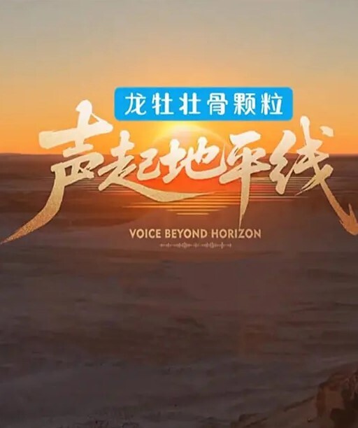 黎芷媗TMW141慾望酒精游戏唤醒最深的情慾 - 飛機AV