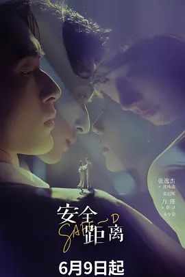 2025年1月新人女神下海【希怨神】神似杨超越，极品美乳又白又大纯天然，筷子腿小翘臀，露穴大尺度好美 (3) - 飛機AV