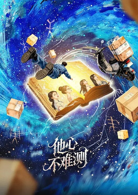 国语对白广场上搭讪陌生小妹 - 飛機AV
