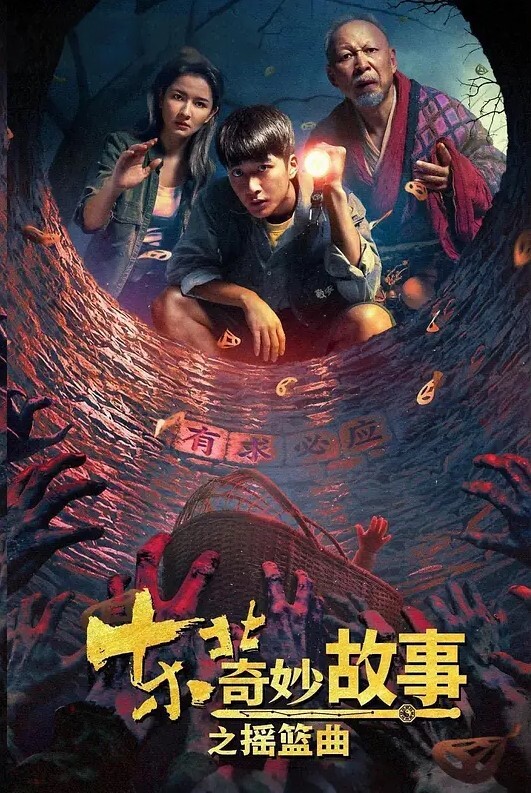 骚妻被黑狗猛操 - 飛機AV