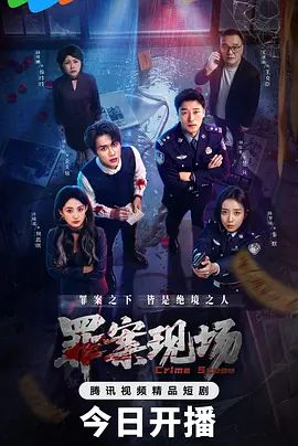 【网红】捆綁吊起黑絲女模調教後入 - 飛機AV