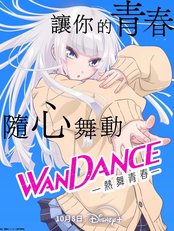性感好身材一线天鲍鱼 - 飛機AV